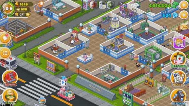 Fun Hospital: Инспектор смотреть онлайн