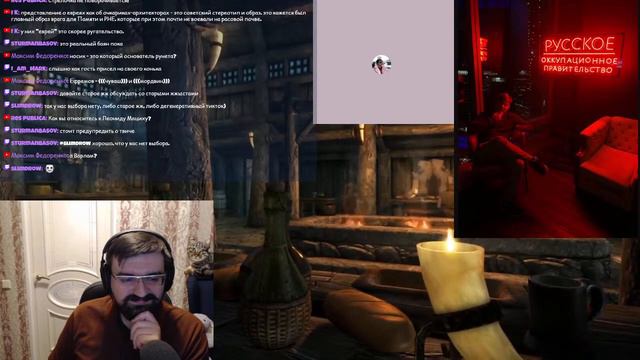 Стрим с католиком-минархистом. В гостях Артемий Сыч смотреть онлайн