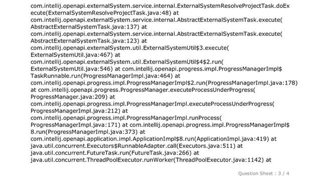 Android : Android studio - Failed to complete gradle execution - error in opening zip file смотреть онлайн