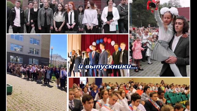 Нам 10 лет! смотреть онлайн