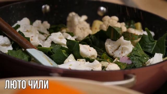 Супа Минестроне