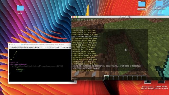 DED:SEC - DDOS Tool by SpuikYT | КОГО ЗАДДОСИМ? смотреть онлайн