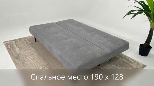 Диван Дели смотреть онлайн