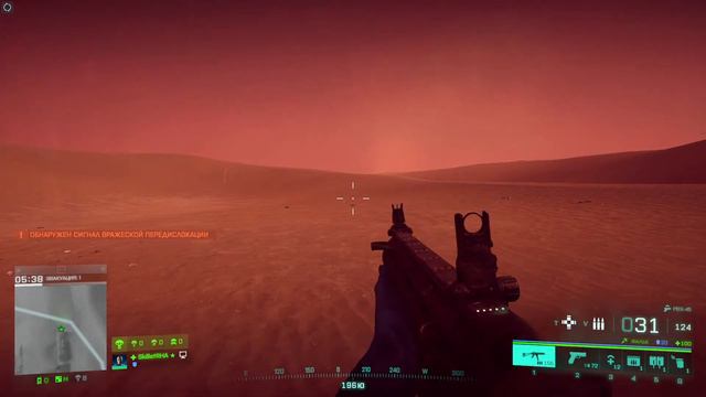 Battlefield 2042 - записываем голоса 9/14 оперативников (+ титры) смотреть онлайн