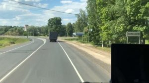 КАЛЯН86, VOLVO FM Кайфовый рейс (часть 6)