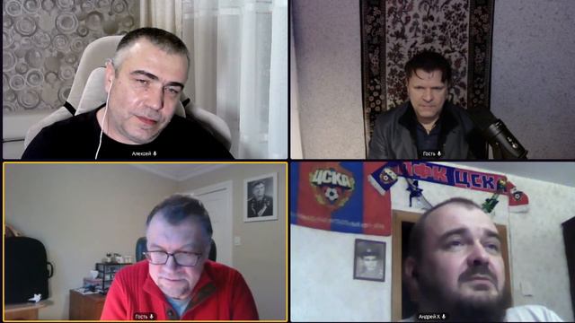 Айнис - по следам состоявшихся бесед.