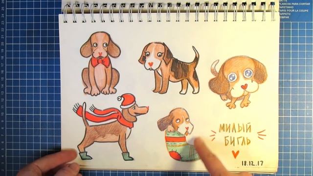 Большой скетчбук//Итоги челленджа//Курс по скетчингу БЕСПЛАТНЫЙ смотреть онлайн