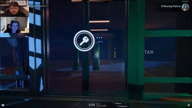 First Impression - Operation Tango смотреть онлайн