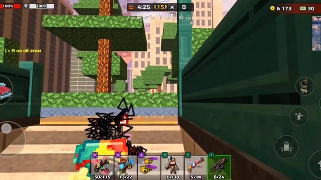 AL MODO GTA de PIXEL GUN 3D le falta ESTO y TE LO CUENTO | Oferta 500 monedas | enriquemovie смотреть онлайн