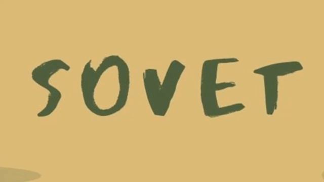 Деньги на ровном месте!  Как? Сколько? На чем?