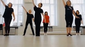 Поклон для Грузинского танца студии «Танцы 40+»