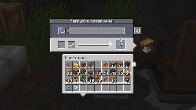 Построил МАНГРОВУЮ ДЕРЕВНЮ в Майнкрафт ХАРДКОР 1.19! смотреть онлайн