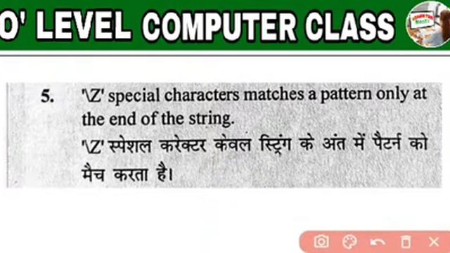 #O Level Solve Paper || Python M3-R5 True/False || #Computer_Masti By #Pooja_Ma'am смотреть онлайн