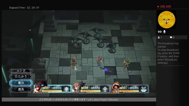 Let's play Project Setsuna 19! смотреть онлайн