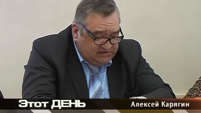 В малом зале административная комиссия по благоустройству оштрафовала 12 человек. Апрель 2013 год. смотреть онлайн