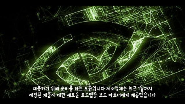 RTX 3080Ti, 3060, 3050Ti, 3050 출격 대기. A320 보드에서 5950X 인식 심지어 4066MHz 램오버. 애플 M1칩 새로운 맥 라인업 출격 смотреть онлайн