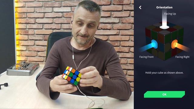 Это Что? смотреть онлайн