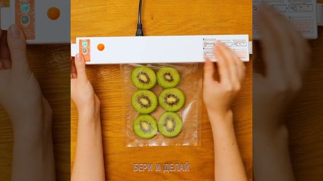 УМНЫЕ ГАДЖЕТЫ, КОТОРЫЕ ПЕРЕНЕСУТ ВАШ ДОМ В БУДУЩЕЕ смотреть онлайн