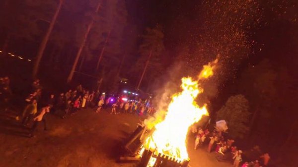 Точка Fantasy - fly mode