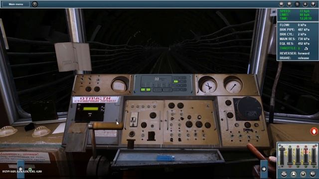 Trainz 2012: Московское метро: Замоскворецкая линия от Ховрино до Алма-Атинской, TimeLapse смотреть онлайн