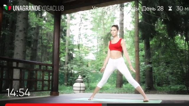 Упругие ягодицы 28 дней – 28 смотреть онлайн