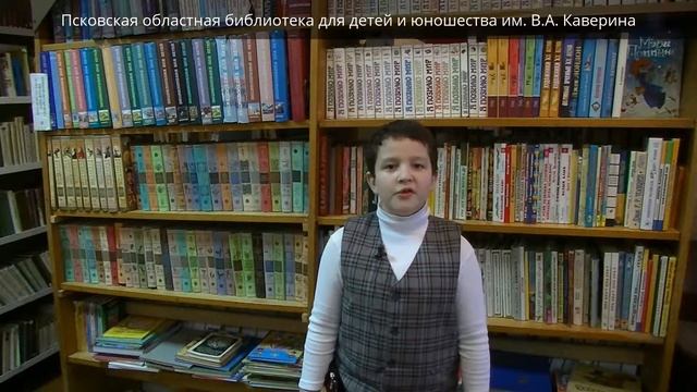 Страна читающая — Малков Юрий читает произведение А. С. Пушкина смотреть онлайн