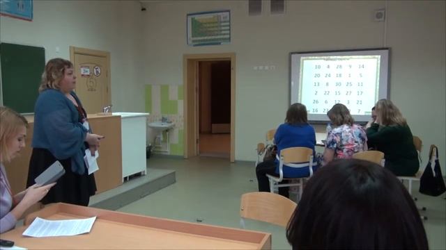 А я делаю так... Обмен опытом смотреть онлайн