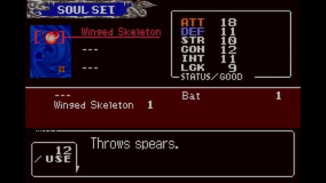 Castlevania: Aria of Sorrow - Part 1: Ted Plays! смотреть онлайн