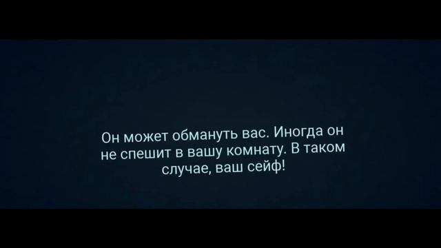 Doors но вторая часть смотреть онлайн