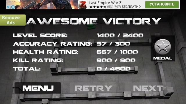 Tank hero прохождение прикольной игры (2 часть) смотреть онлайн