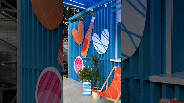 Яндекс Лавка уже в Парке Горького смотреть онлайн