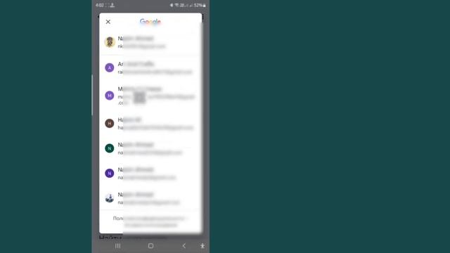 Как удалить учетную запись Google с Android (2023 г.) | Удалить аккаунт Google смотреть онлайн