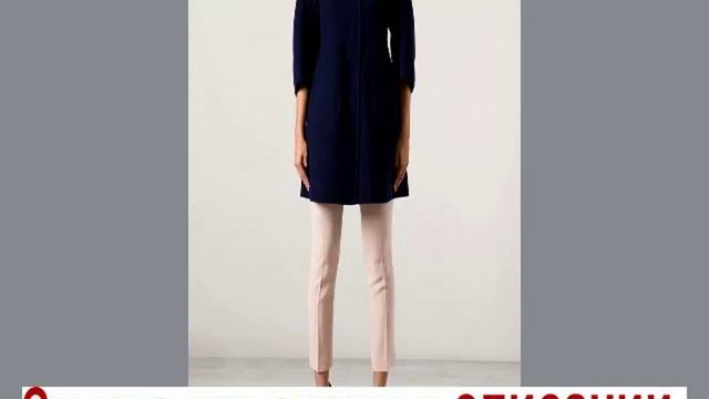 Технология пошива женского пальто смотреть онлайн