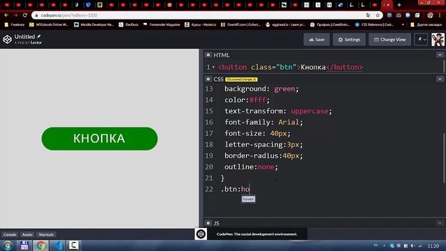 Объемная кнопка на CSS за 5 минут с эффектом нажатия смотреть онлайн