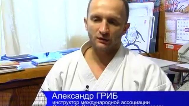 Семинар каратэ Го Дзю Рю январь 2011 смотреть онлайн
