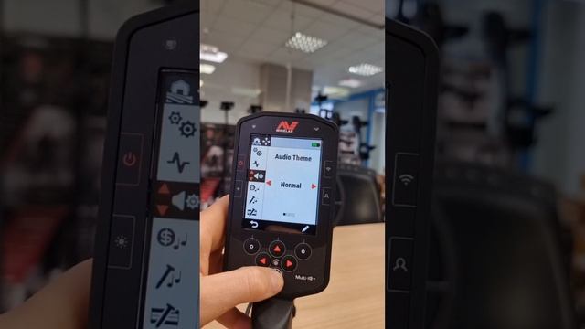 Minelab Manticore- Основни настройки