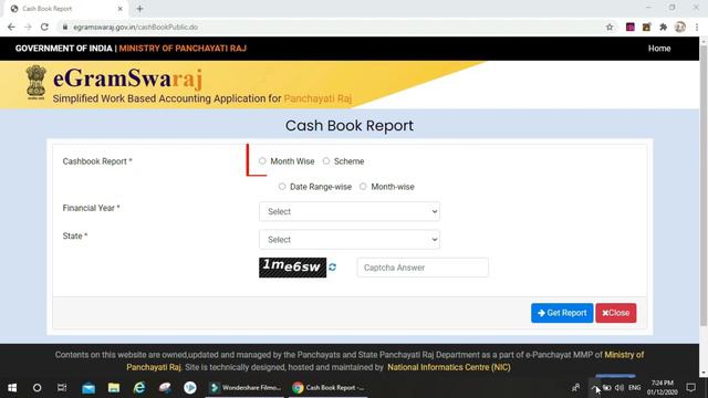 पंचायत की नगद राशि का भुगतान कैसे देखें (Cash funds of GP) #nregacreations смотреть онлайн