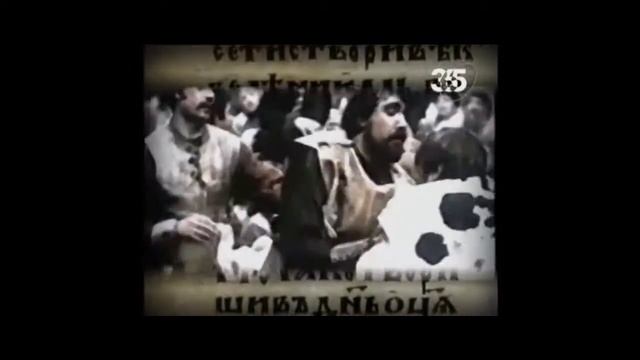 9 а) Андрей Боголюбский 11.wmv смотреть онлайн