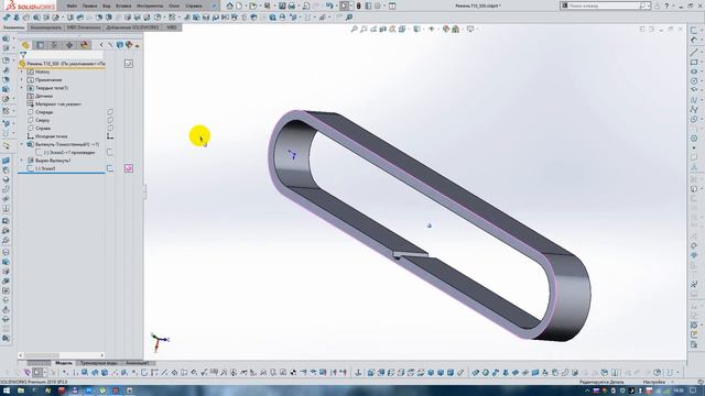 Solidworks создание массива управляемого кривой смотреть онлайн