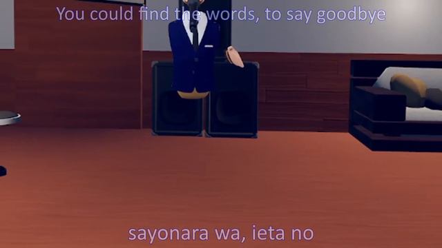Baka Mitai in Rec Room | Rec Room смотреть онлайн