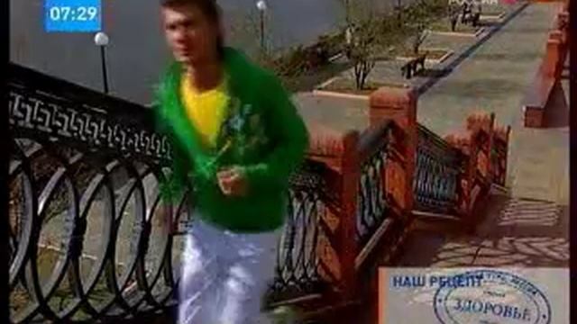 А Вы мерзлявый?