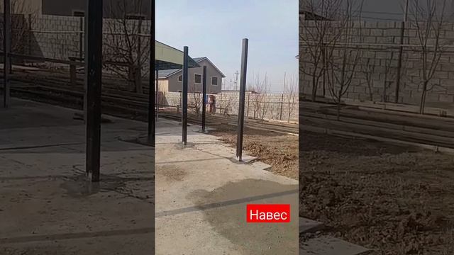 навес для дома