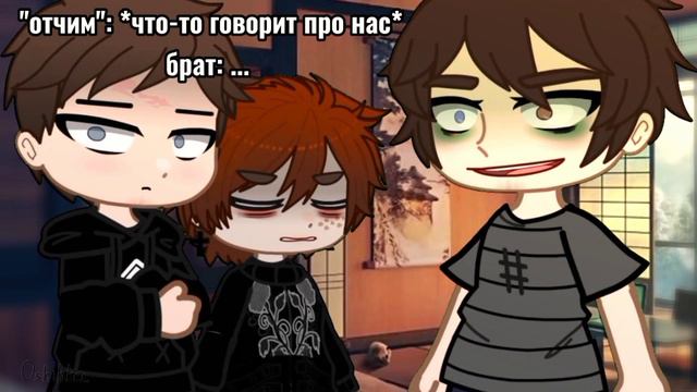 🍜{×meme×}🍜 ➷ нет других забот. ➹ 💞[Gacha Life/Club]💞 ♨ _Oshibka136_ ♨!! смотреть онлайн