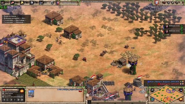 Уникальный и ВЕСЁЛЫЙ формат матча. Потеря ратуши = проигрыш. Age of Empires 2 смотреть онлайн
