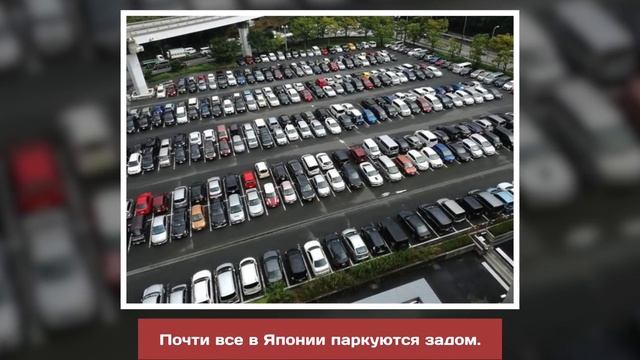 Фото, доказывающие, что Япония - уникальная страна смотреть онлайн