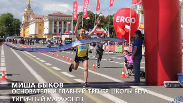 Страх травмироваться | Травмы в спорте | Страх пропустить удар смотреть онлайн