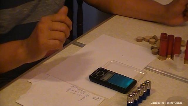 Пули CHEDDITE. Снаряжение патрона. смотреть онлайн