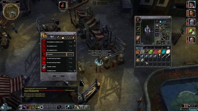 Прохождение Neverwinter Nights 2: Storm of Zehir #2 смотреть онлайн