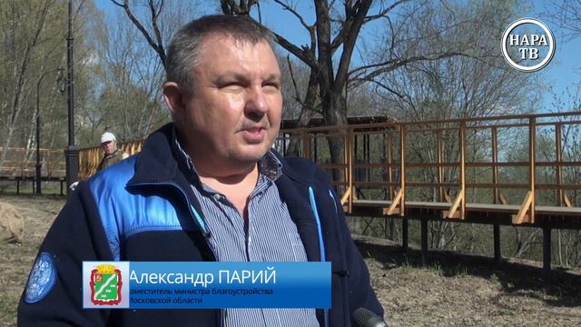 Весенний праздник чистоты смотреть онлайн