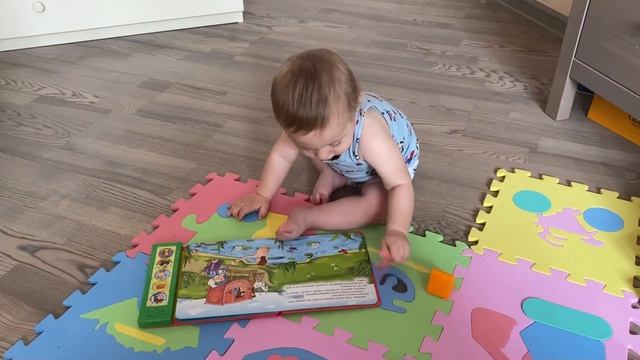 Наш малыш. Разминка смотреть онлайн